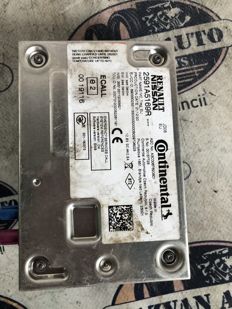 Modul navigatie Dacia Sandero 3 2022, 2591A5169R
