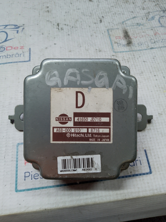 Modul navigatie Nissan Qashqai 2014, 41650JD710