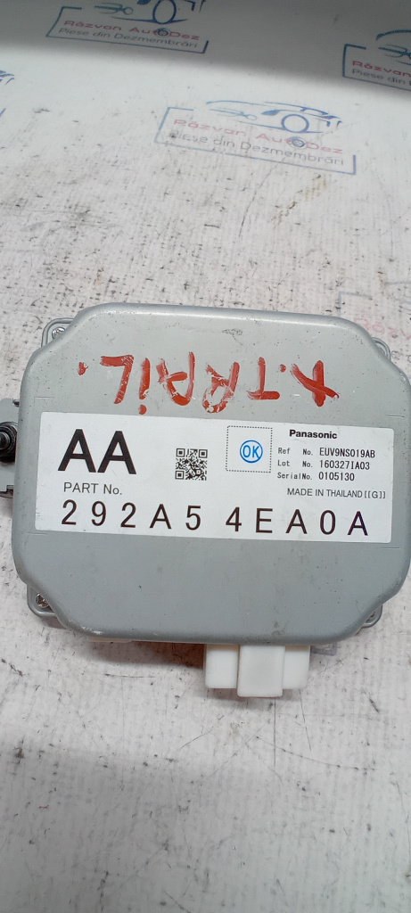 Modul navigatie Nissan X-Trail 2012, 292A54EA0A