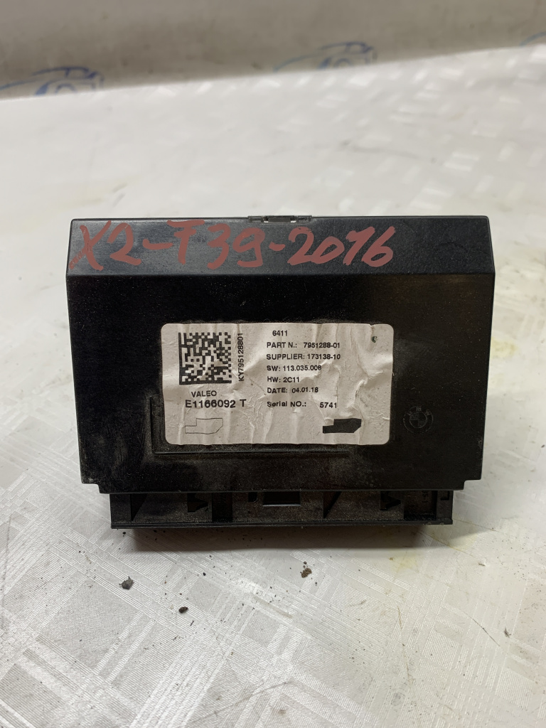 Modul Încălzire BMW X2 F39 - Motorina 2016, 795128801