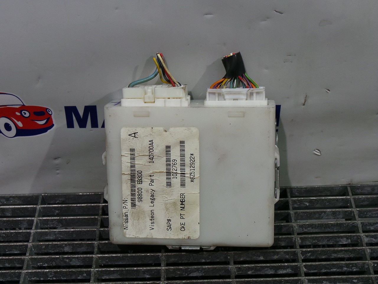 MODUL NISSAN PATHFINDER PATHFINDER - - (2005 2010)