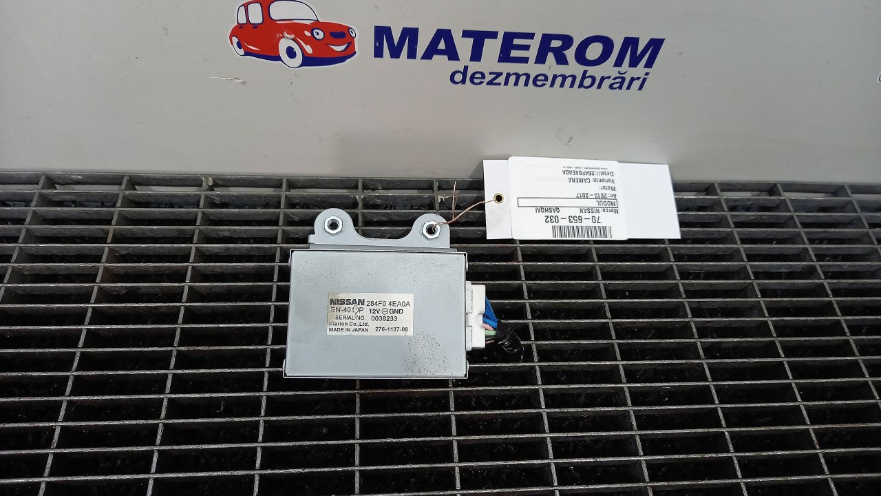 MODUL NISSAN QASHQAI - - (2013 2017)