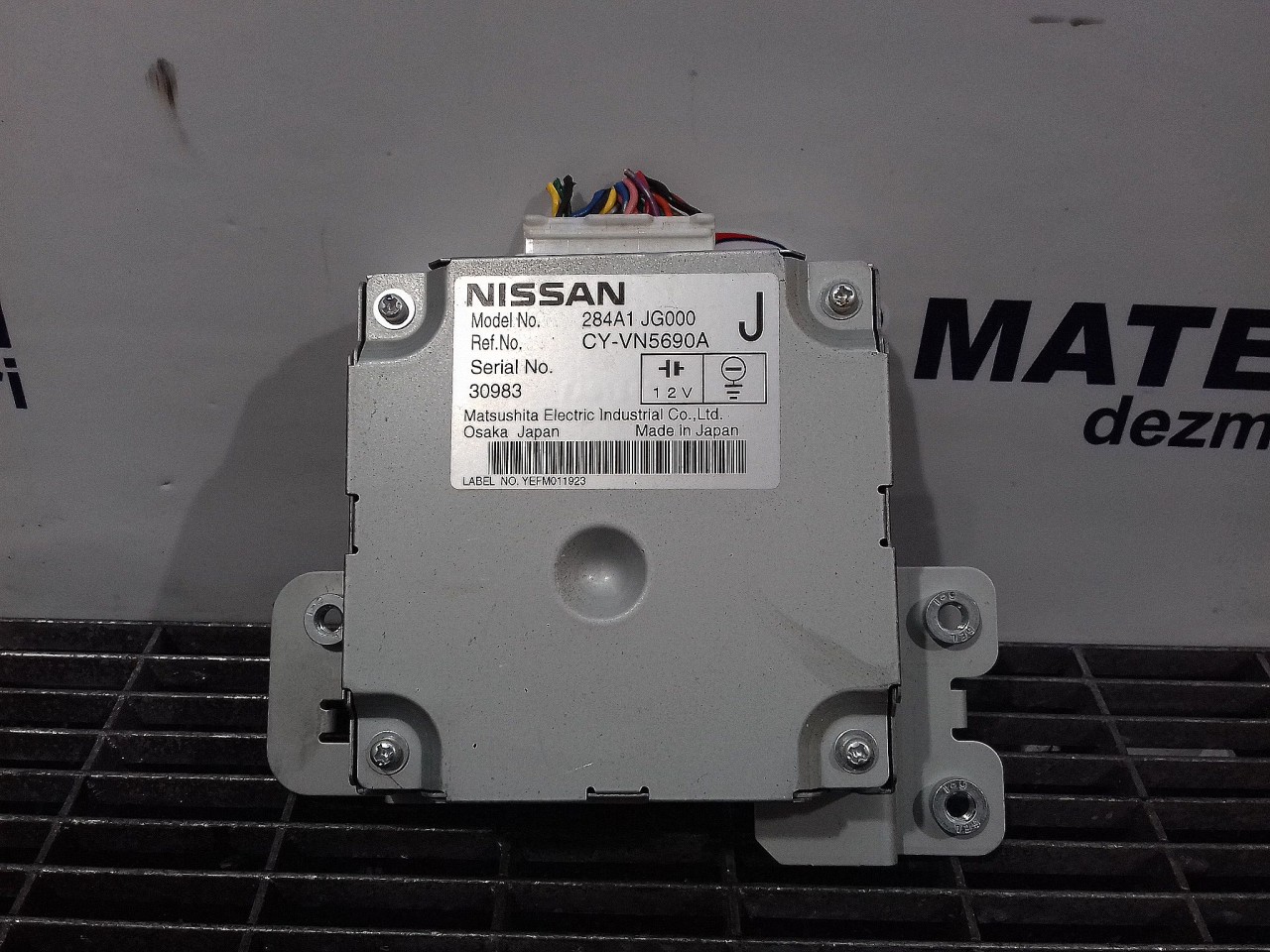 MODUL NISSAN X-TRAIL X-TRAIL 2.0 DCI - (2007 2013)