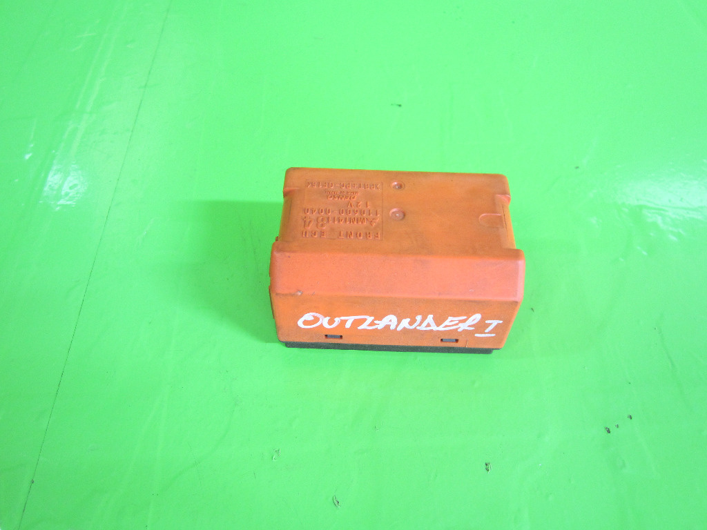 MODUL PANOU SIGURANTE MITSUBISHI OUTLANDER I 4X4 FAB. 2001 - 2006 ⭐⭐⭐⭐⭐