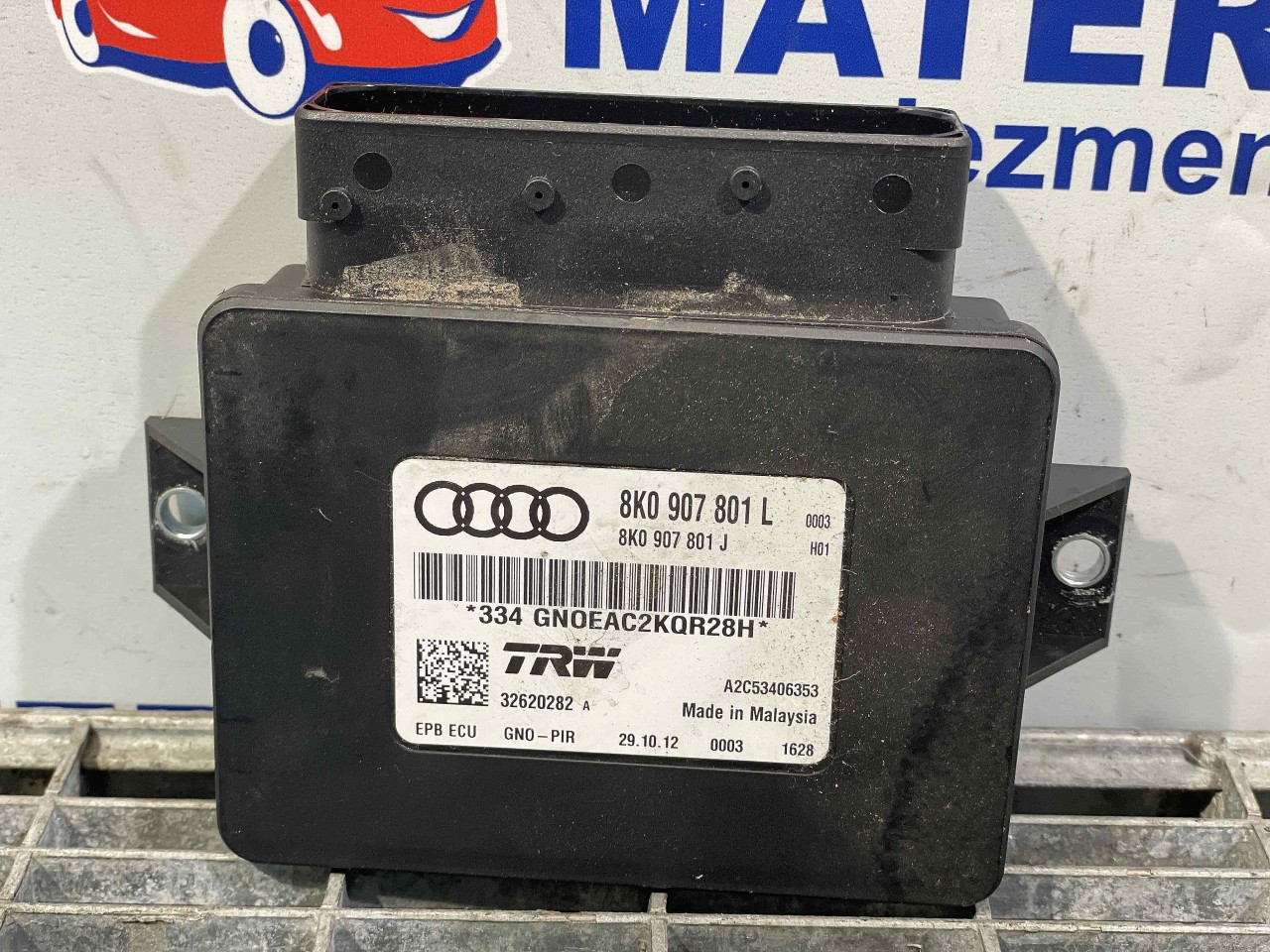 MODUL PARKTRONIC AUDI A5 - - (2011 2016)