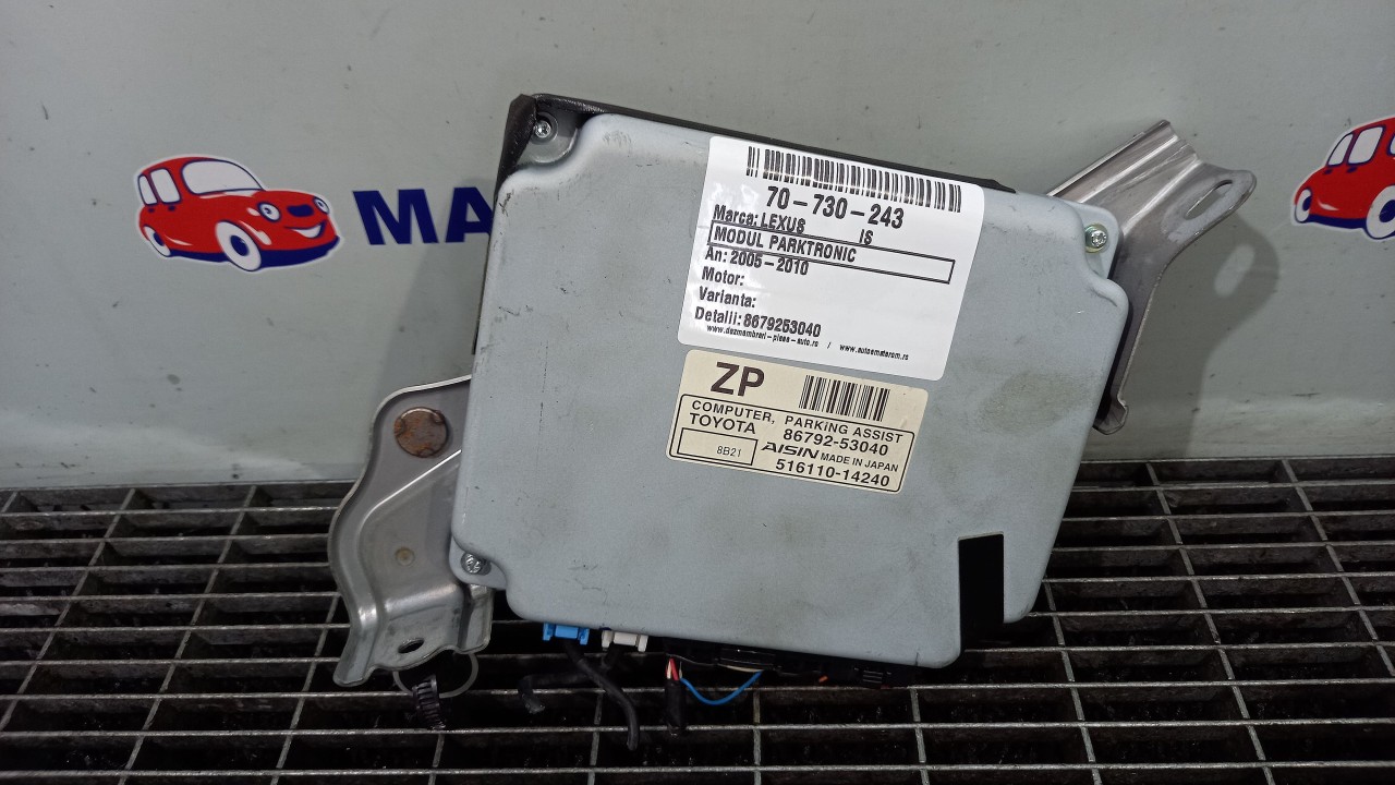 MODUL PARKTRONIC LEXUS IS - - (2005 2010)