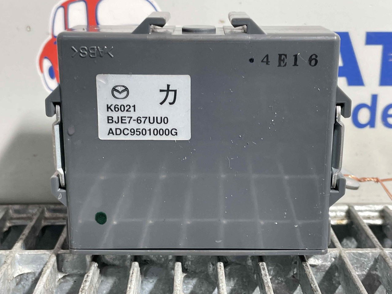 MODUL PARKTRONIC MAZDA 3 3 - - (2013 2018)