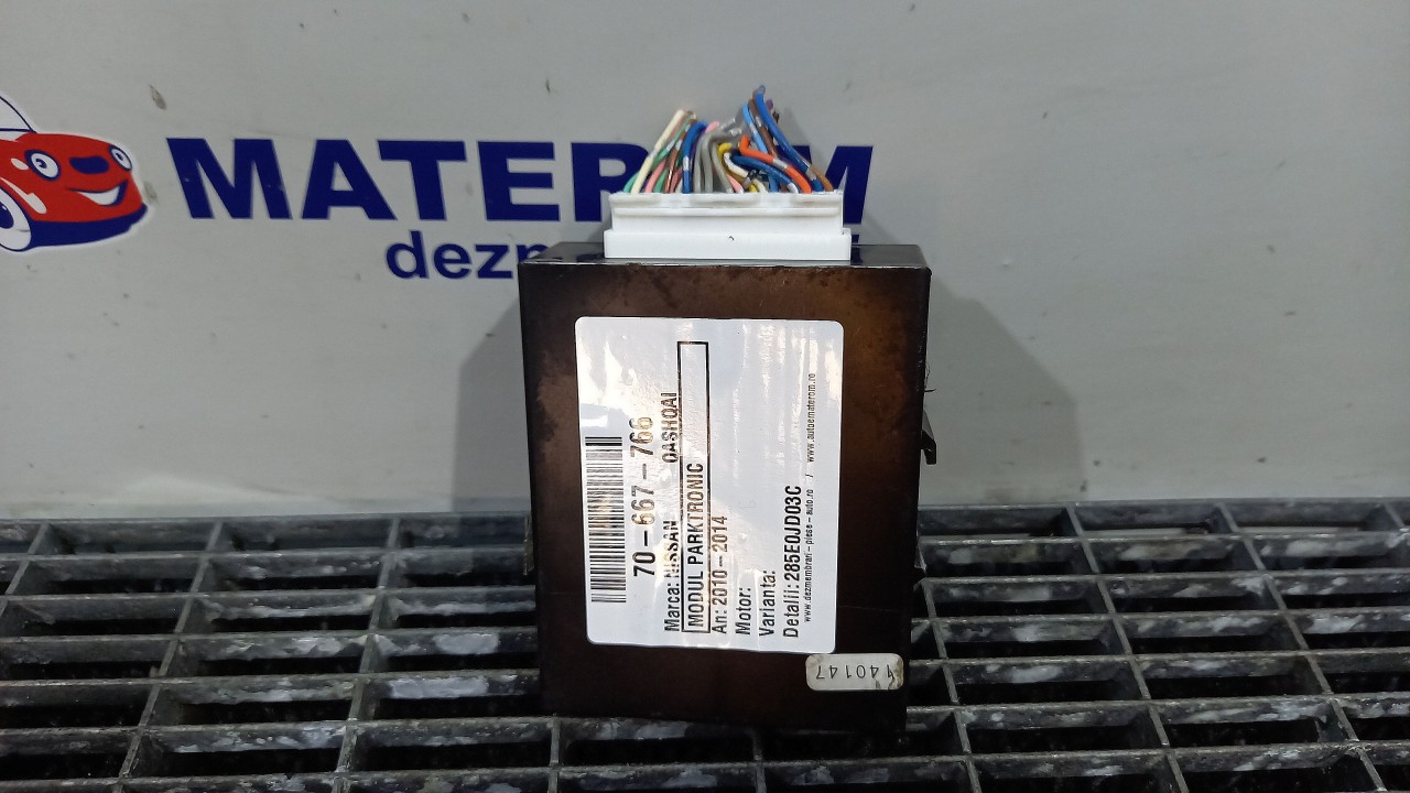 MODUL PARKTRONIC NISSAN QASHQAI - - (2010 2014)