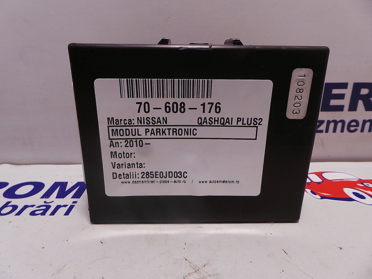MODUL PARKTRONIC NISSAN QASHQAI PLUS2 - - (2010 2014)