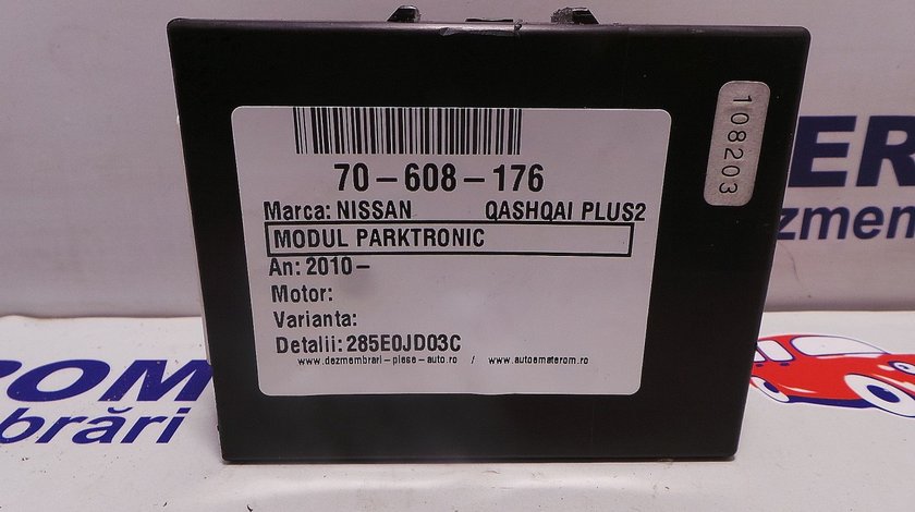 MODUL PARKTRONIC NISSAN QASHQAI PLUS2 QASHQAI PLUS2 - (2010 2014)