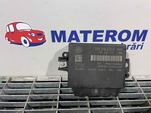 MODUL PARKTRONIC VW TOUAREG - - (2010 2018)