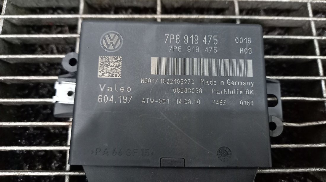 MODUL PARKTRONIC VW TOUAREG TOUAREG - (2010 2018)