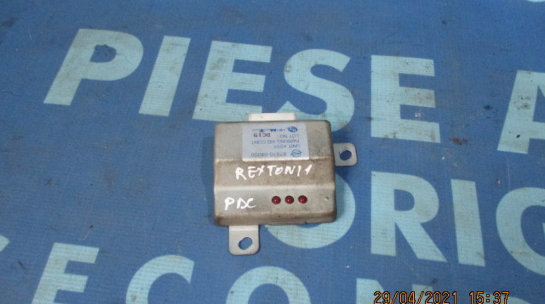 Modul PDC Ssangyong Rexton 2.7xdi; 8791008000