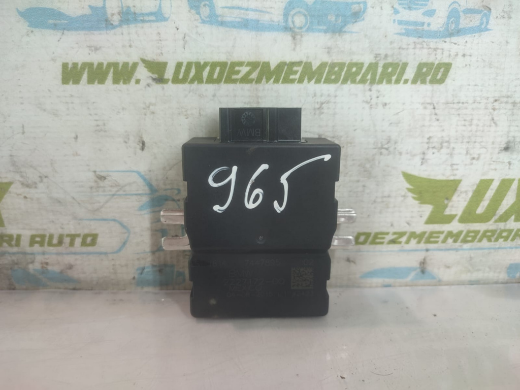 Modul pompa combustibil 2227172 BMW Seria 2 Grand Tourer F44 [2015 - 2018] 2.0 d B47C20A