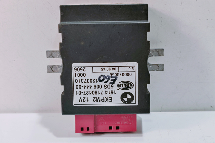 Modul pompa combustibil 5DS00944400/1614718042701 BMW Seria 5 E60/E61 [2003 - 2007]