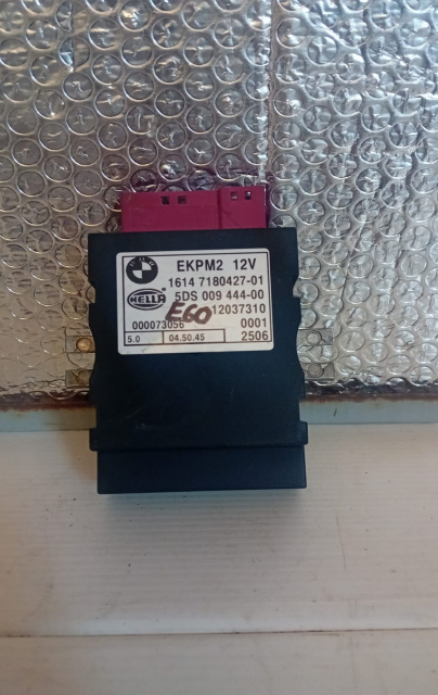 Modul pompa combustibil 5Ds00944400 BMW Seria 5 E60/E61 [2003 - 2007] Sedan