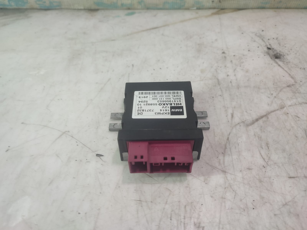 Modul pompa combustibil 7371832 BMW X4 F26 [2014 - 2018] 3.0 d N57D30B