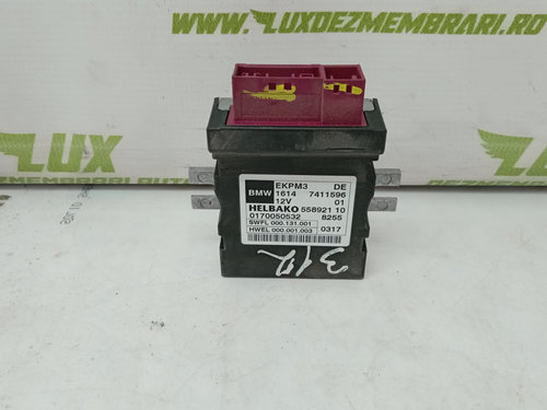 Modul pompa combustibil 7411596 BMW X5 F15 [2013 - 2018] 3.0 d N57D30B