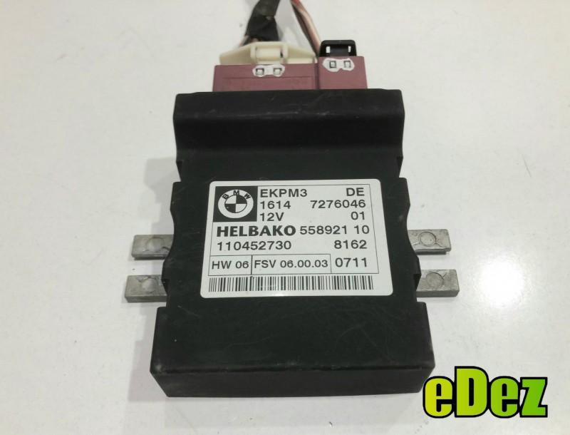 Modul pompa combustibil BMW Seria 1 (2004-2011) [E81, E87] 7276046