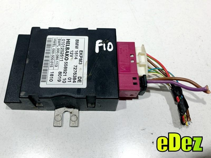 Modul pompa combustibil BMW Seria 5 (2010-2017) [F10] 3.0 d N57d30A 7276384