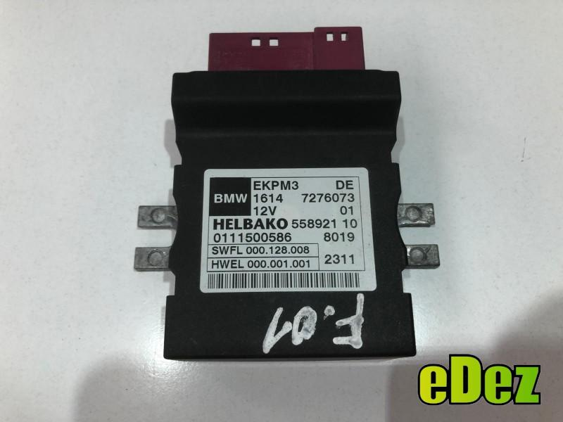 Modul pompa combustibil BMW Seria 5 (2010-2017) [F10] 3.0 d 7276073