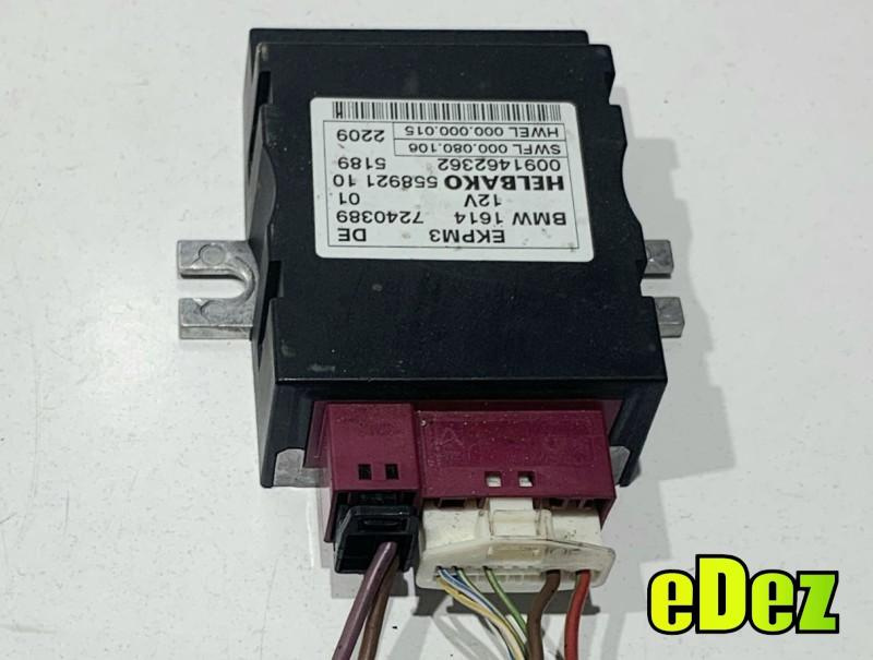 Modul pompa combustibil BMW Seria 5 (2010-2017) [F11] 4.4 benzina N63B44 7240389