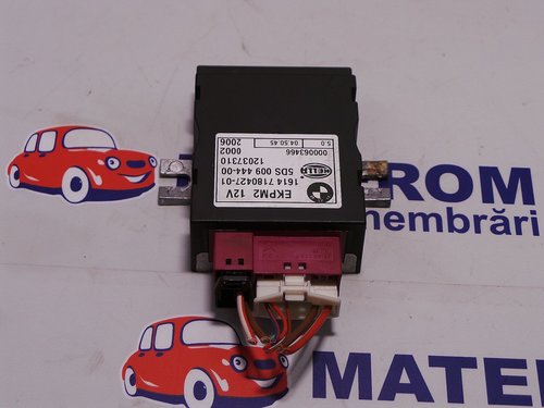 MODUL POMPA COMBUSTIBIL BMW SERIA 5 E 60 2.0 D - (2004 2007)