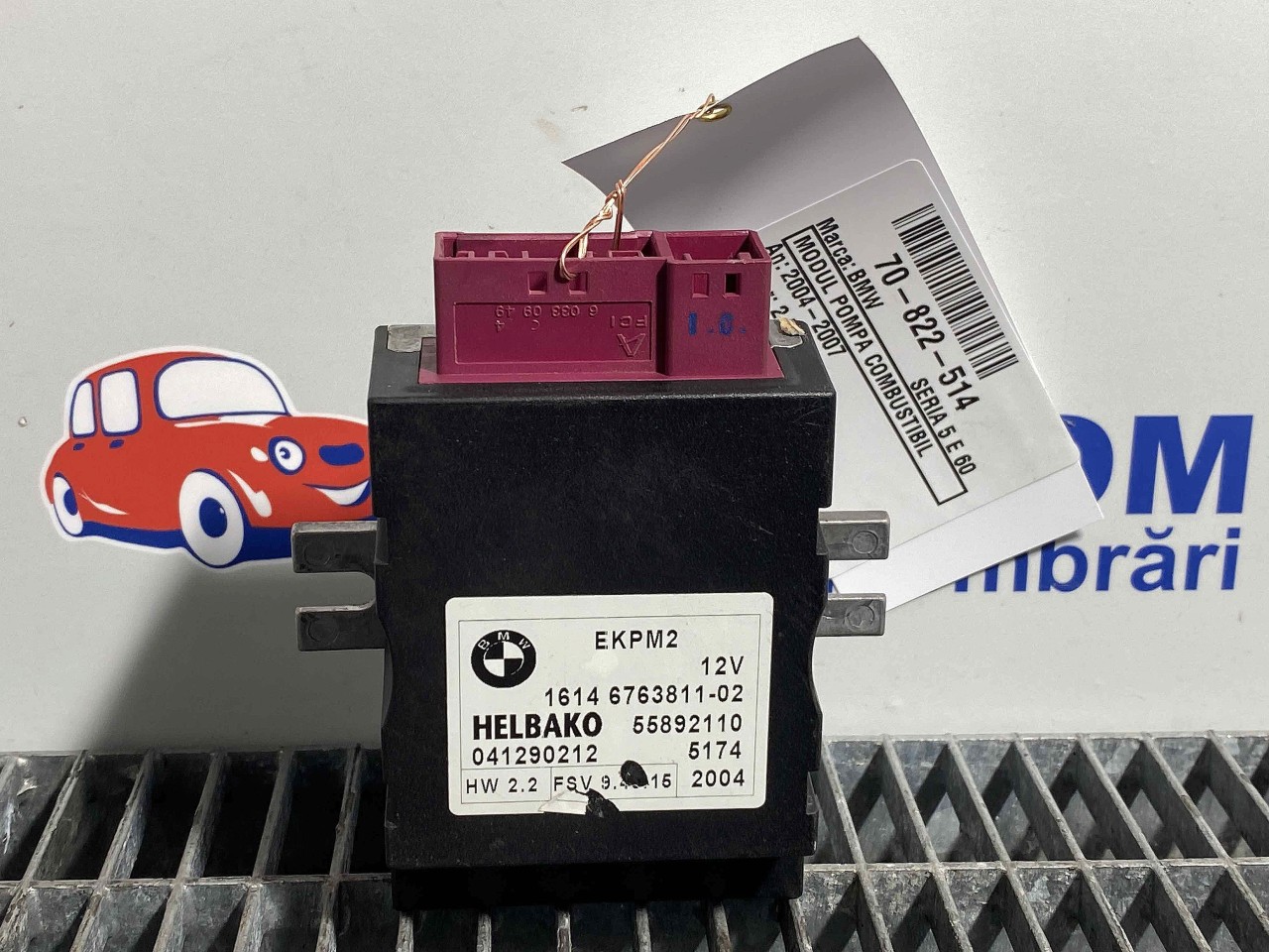 MODUL POMPA COMBUSTIBIL BMW SERIA 5 E 60 2.5 D - (2004 2007)