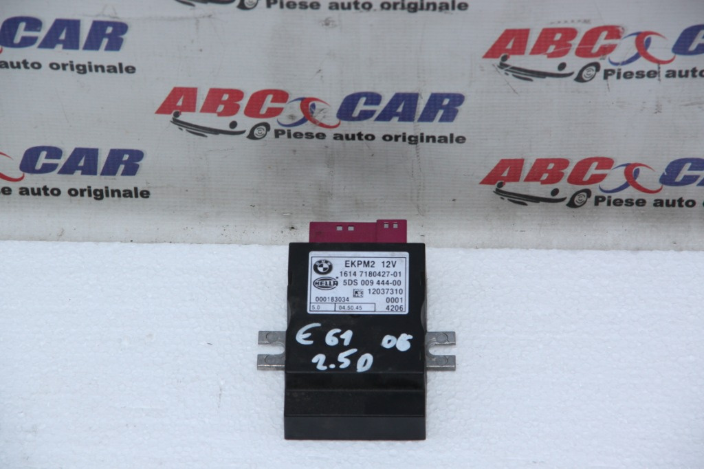 Modul pompa combustibil BMW Seria 5 E60/E61 2005-2010 7180427-01