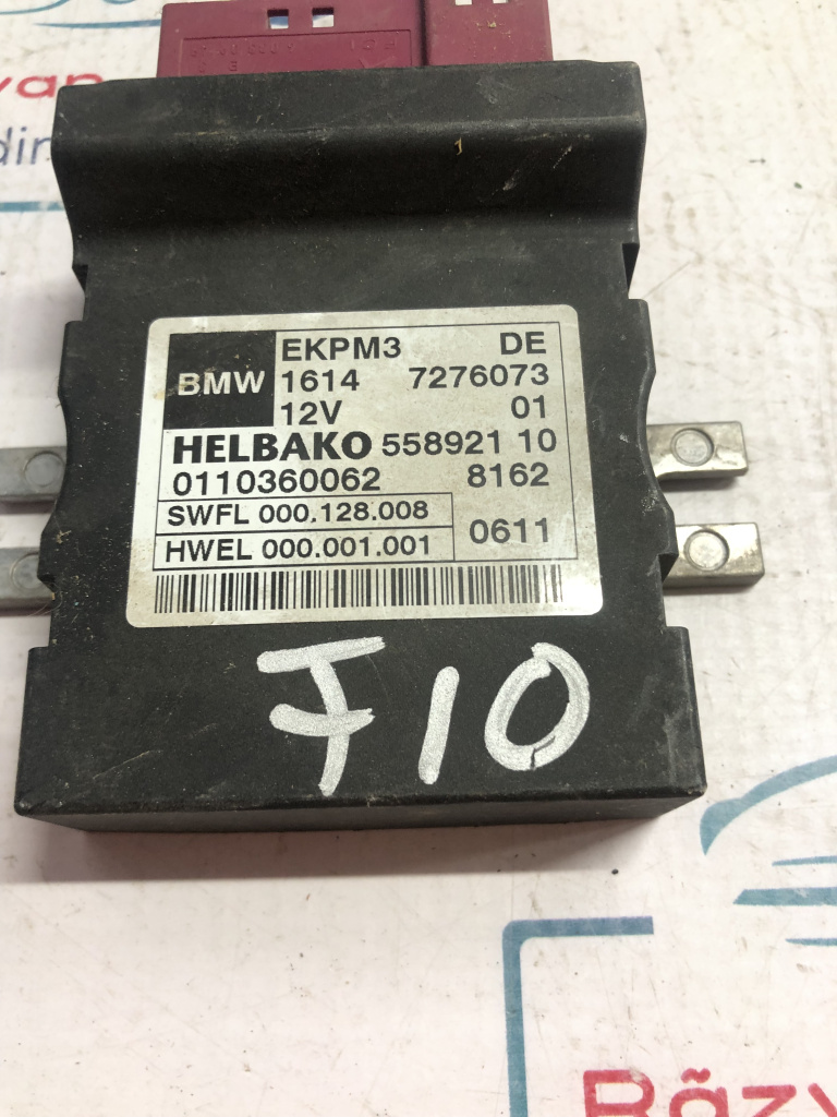 Modul pompa combustibil BMW Seria 5 F10 2014, 7276073