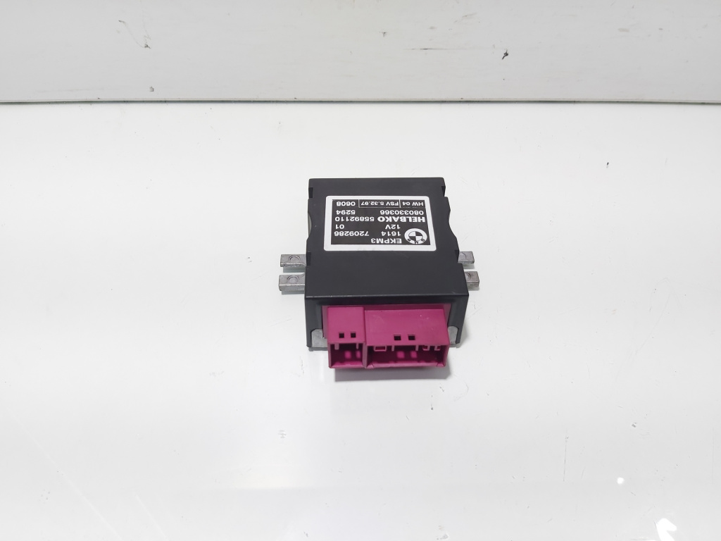 Modul pompa combustibil, cod 7209286, Bmw 1 Coupe (E82), 2.0 diesel, N47D20C (id:611248)