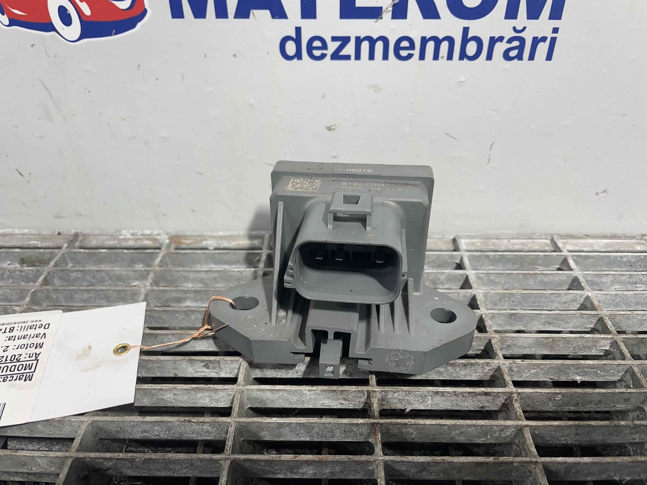 MODUL POMPA COMBUSTIBIL FORD KUGA 2.0 TDCI - (2012 2019)