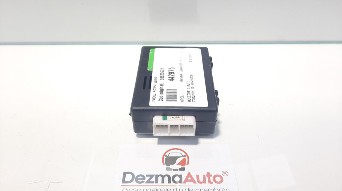 Modul pompa servo, Opel Antara [Fabr 2006-2017] 96626672 (id:442975)