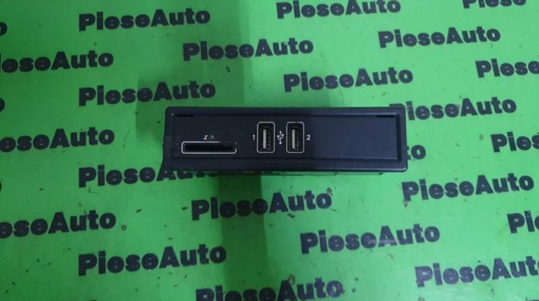 Modul port usb Mercedes C-Class (2014->) [W205] a2058200226