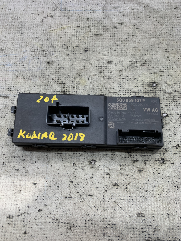 Modul portbagaj Skoda Kodiaq 2.0 Motorina 2018, 5Q0959107P