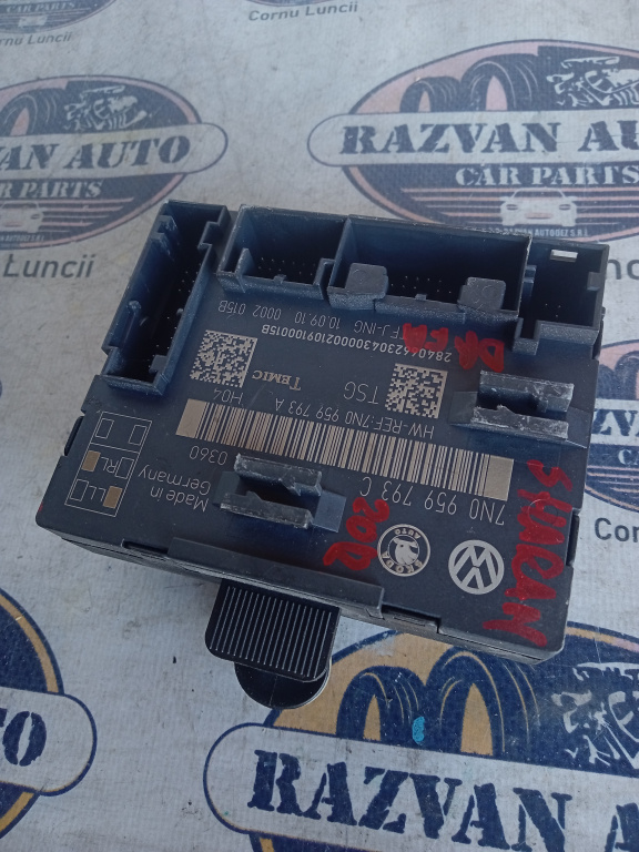 Modul Portiera Dreapta Fata Volkswagen Sharan 2012, 7N0959793C