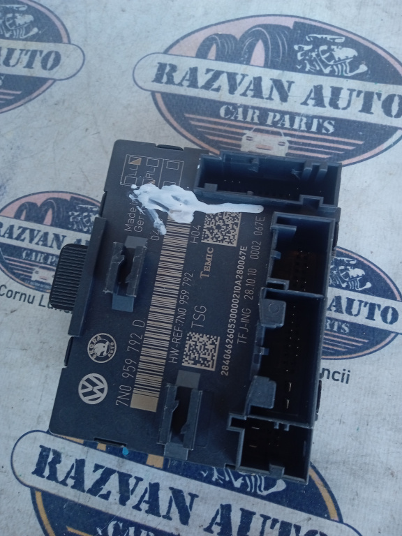 Modul Portiera Dreapta Fata Volkswagen Sharan, 7N0959792D