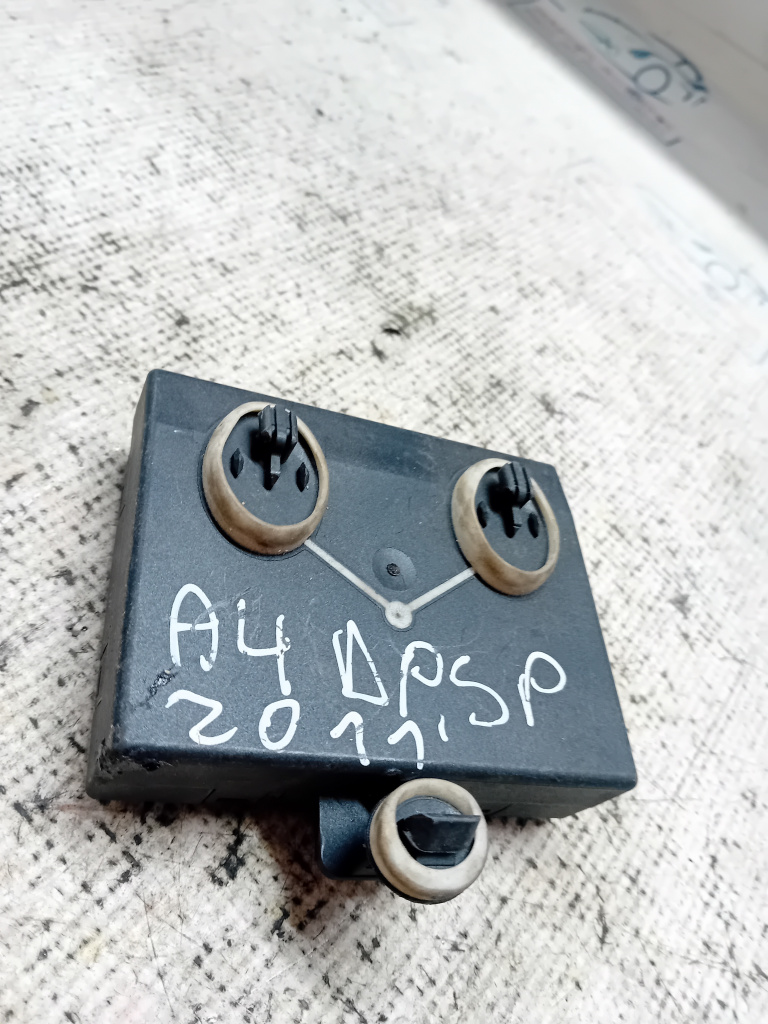 Modul Portiera Dreapta Spate Audi A4 2011, 8K0959795C