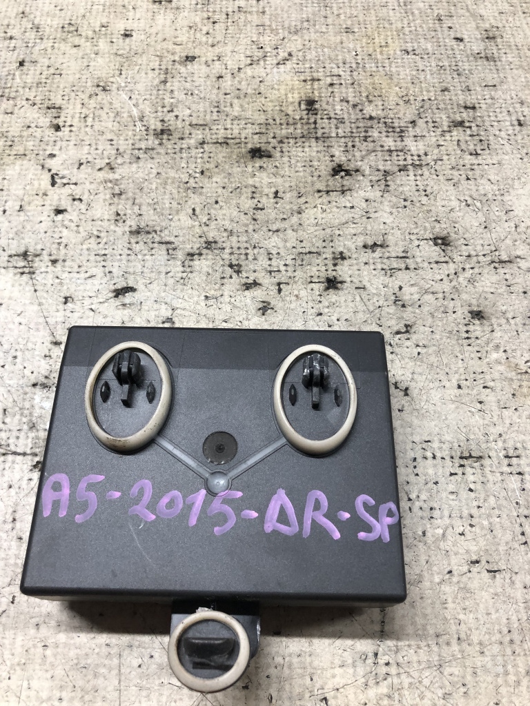 Modul Portiera Dreapta Spate Audi A5 2015, 8T0959795Q