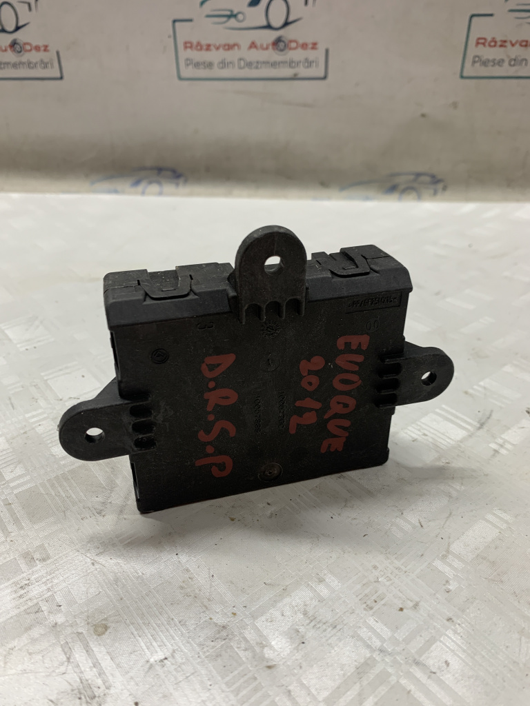 Modul Portiera Dreapta Spate Land Rover Range Rover Evoque - Motorina 2012, BJ3214D620AB