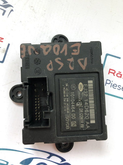 Modul Portiera Dreapta Spate Land Rover Range Rover Evoque 2013, EJ3214D620AA
