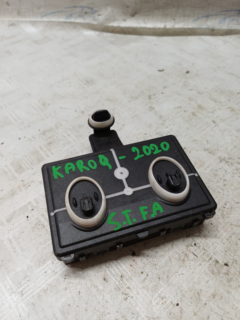 Modul Portiera Stanga Fata Skoda Karoq -