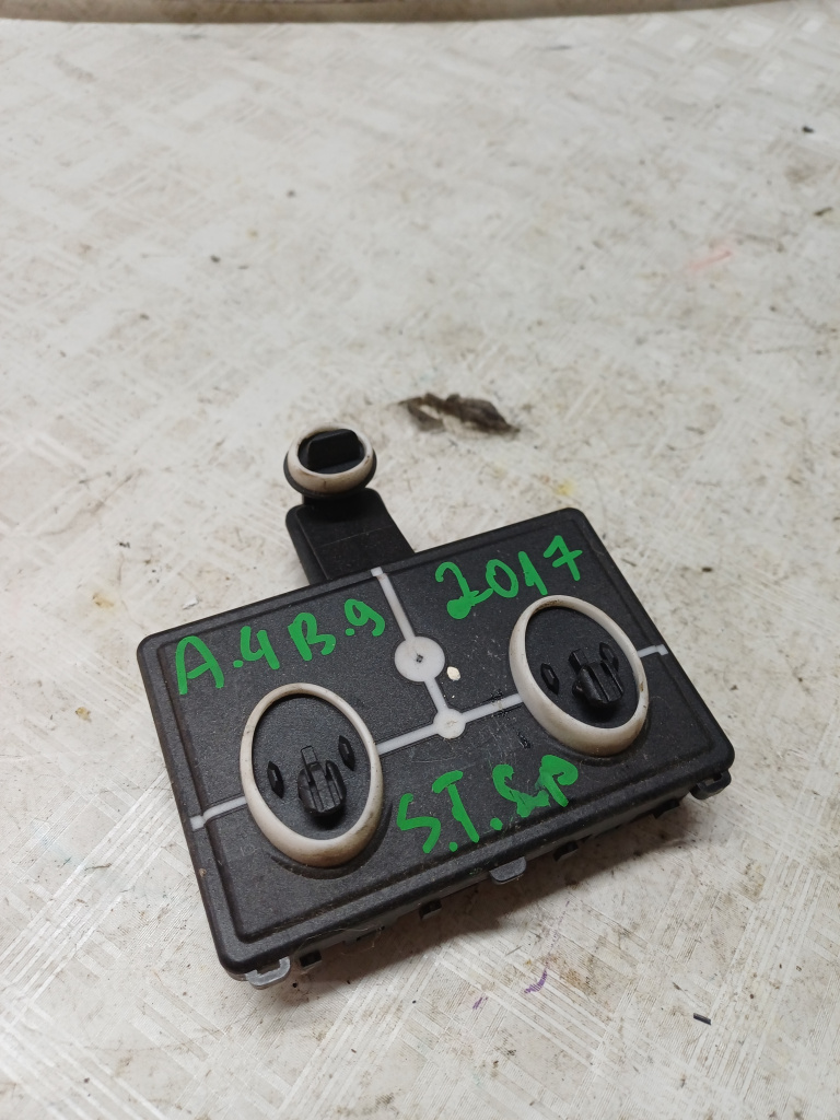 Modul Portiera Stanga Spate Audi A4 B9 - Motorina 2017, 8W0959595H