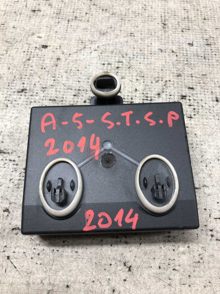 Modul Portiera Stanga Spate Audi A5 2014, 8T0959795Q