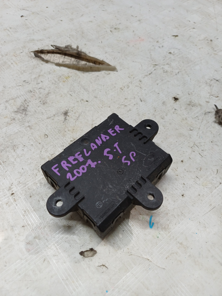Modul Portiera Stanga Spate Land Rover Freelander 2 - Motorina 2007, 7G9T14B534BD