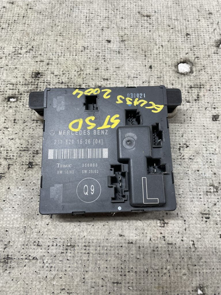 Modul Portiera Stanga Spate Mercedes E Class w211 2004, 2118201526