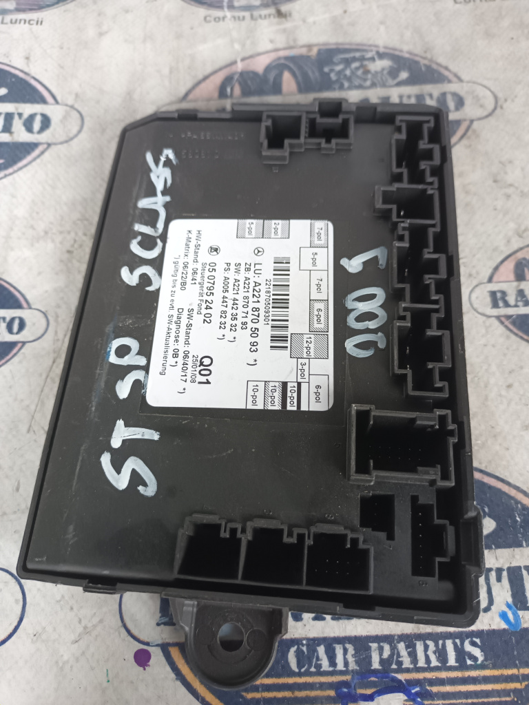 Modul Portiera Stanga Spate Mercedes S Class 2009, A2218705093