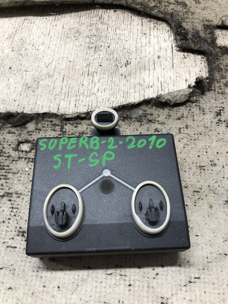 Modul Portiera Stanga Spate Skoda Superb 2 2010, 8X0959795B
