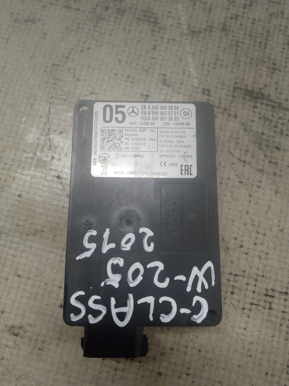 Modul Radar Mercedes C Class W205 2015, A0009052804