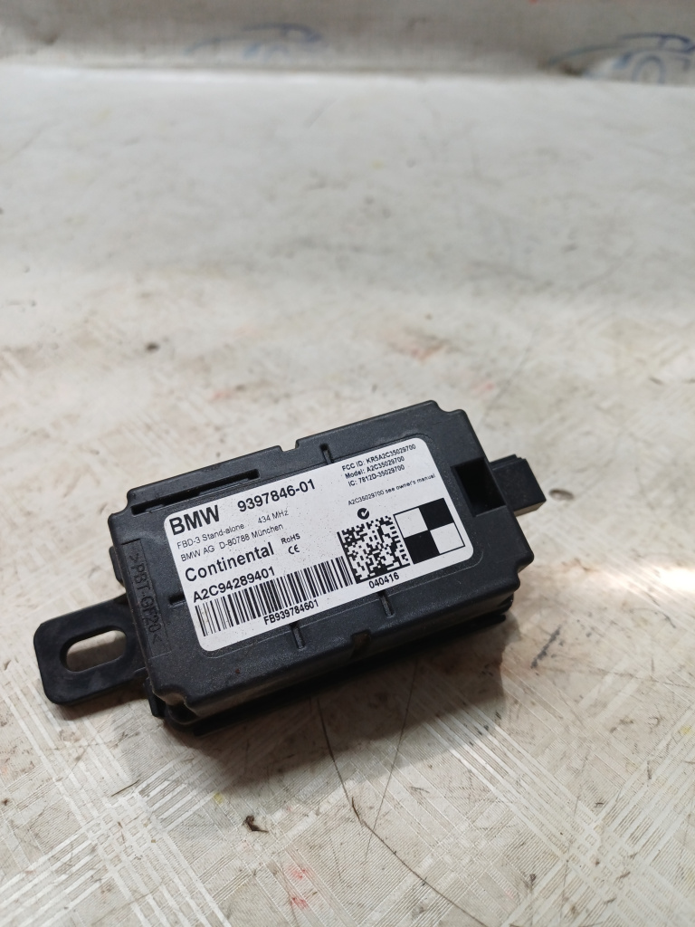 Modul radio BMW X1 F48 - Motorina 2015, 939784601